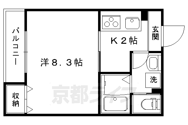 ハウス高橋町IIの間取り写真