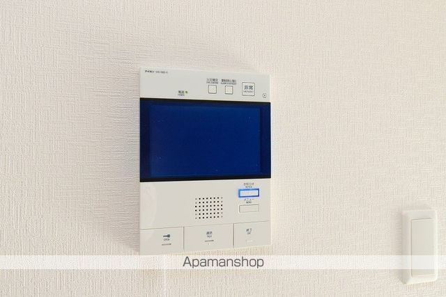 el coco 六ツ角のその他写真