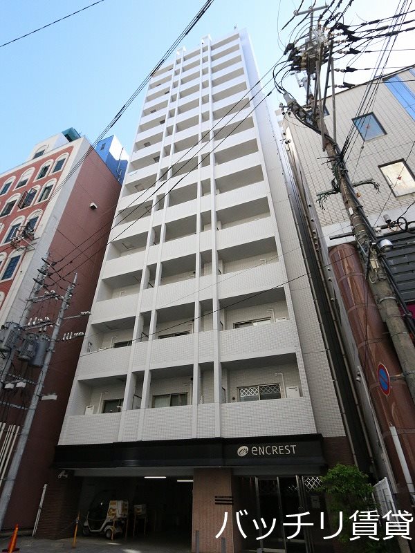 エンクレスト博多ハーモニーの外観写真