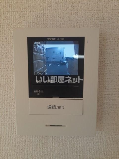 ソル・サリエンテ Aのその他写真