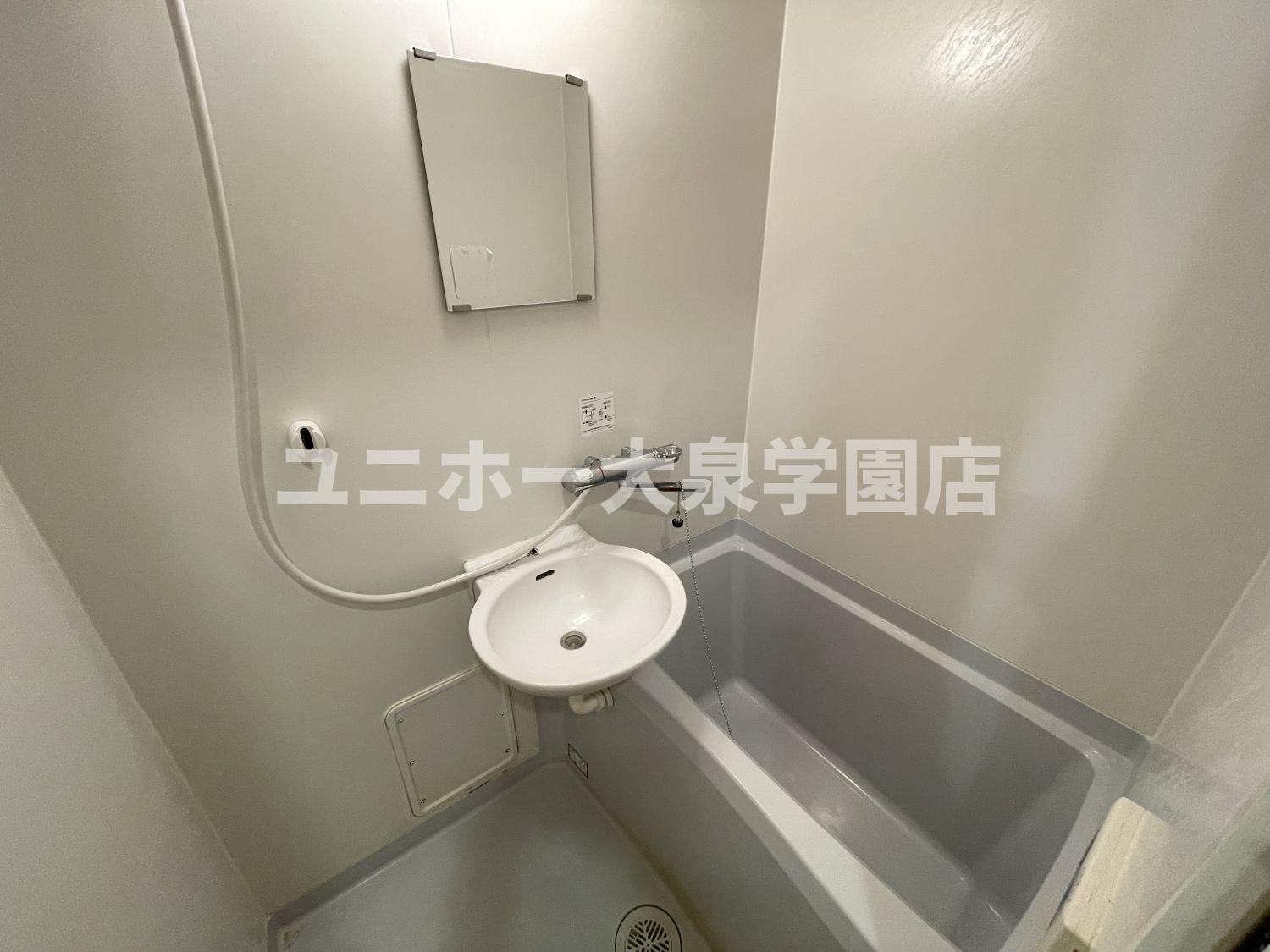 西武池袋線 練馬高野台駅 徒歩7分 2階建 築23年の風呂写真