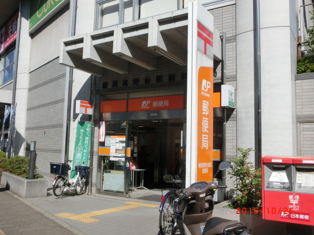 西武池袋線 練馬高野台駅 徒歩7分 2階建 築23年の周辺写真
