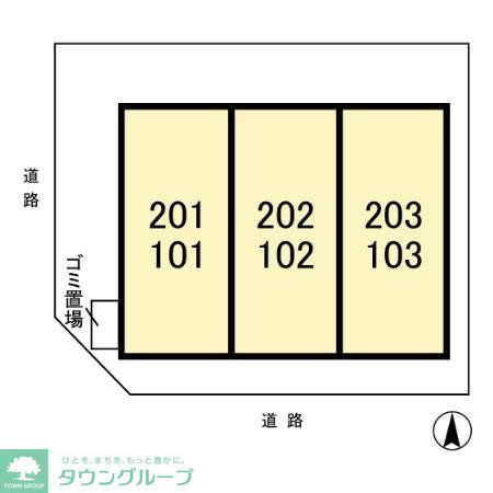 ルミナスのその他写真