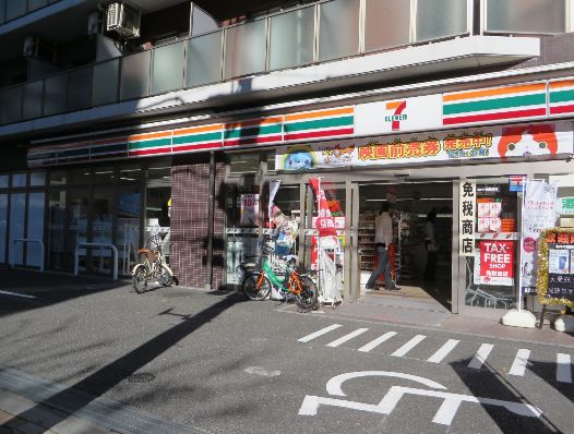 コンビニ　セブンイレブン台東４丁目店（コンビニ）まで44m