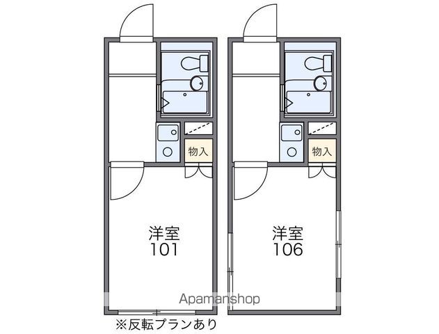 レオパレスハーモニーハイツ中野の間取り写真