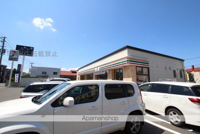 郵便局　札幌北十三条東郵便局（郵便局）まで163m