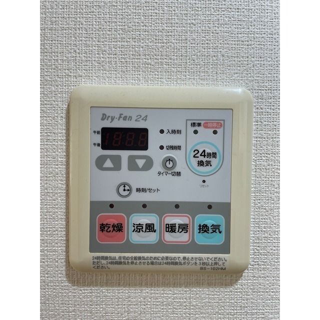 ラクラス荻窪のその他写真