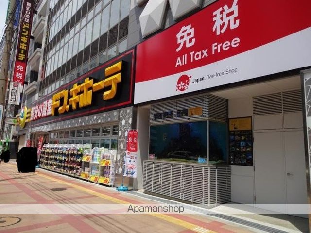 その他　ドン・キホーテ あべの天王寺駅前店（その他）まで116m