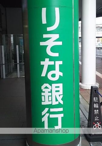 銀行　（株）りそな銀行／阿倍野橋支店（銀行）まで379m