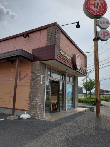 その他　ほっともっと 一宮奥町店（その他）まで377m