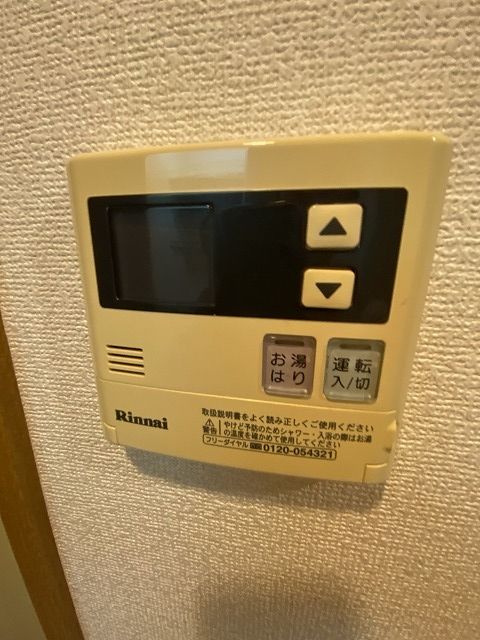 辻ハイツのその他写真