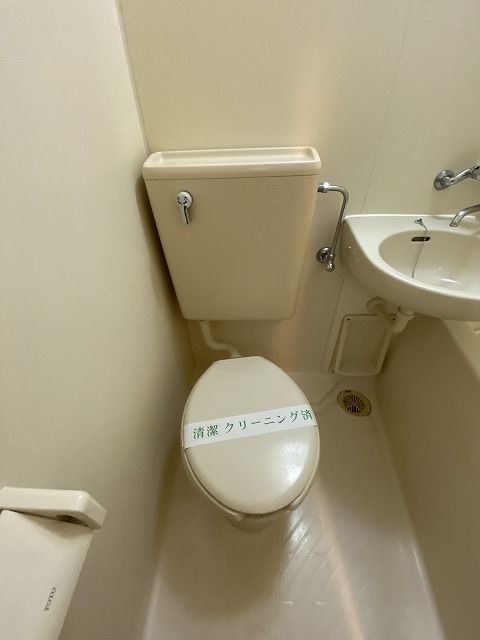 辻ハイツのトイレ写真