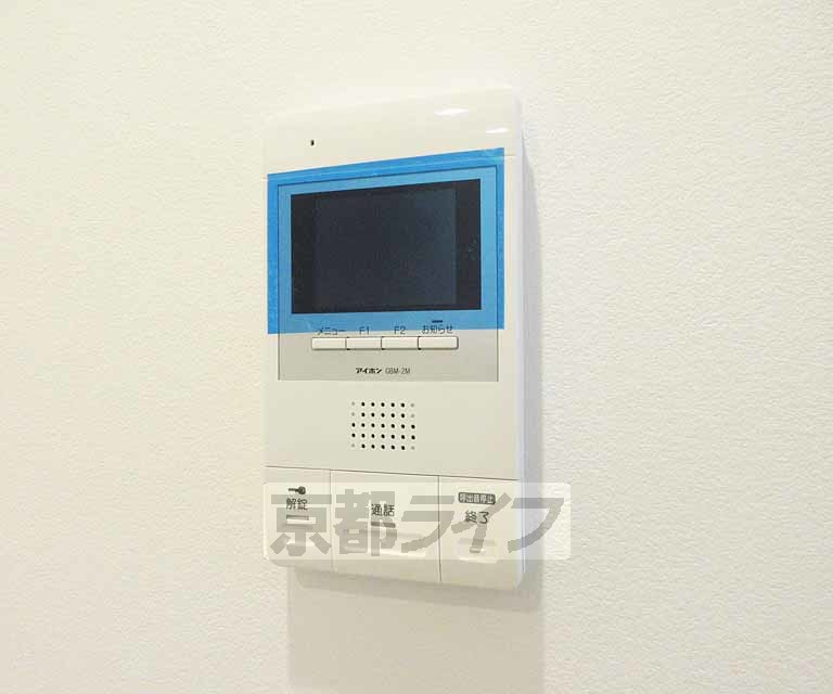その他設備　安心のインターホン完備・