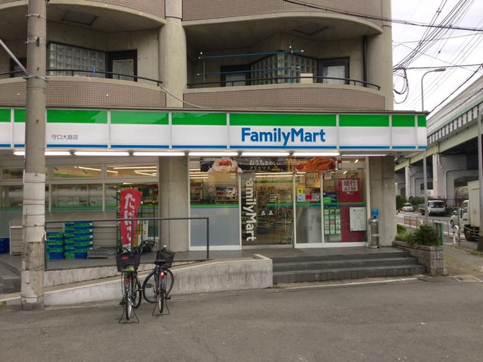 コンビニ　ファミリーマート守口大庭店（コンビニ）まで400m