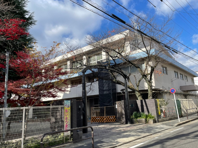 小学校　名古屋市立東山小学校（小学校）まで371m