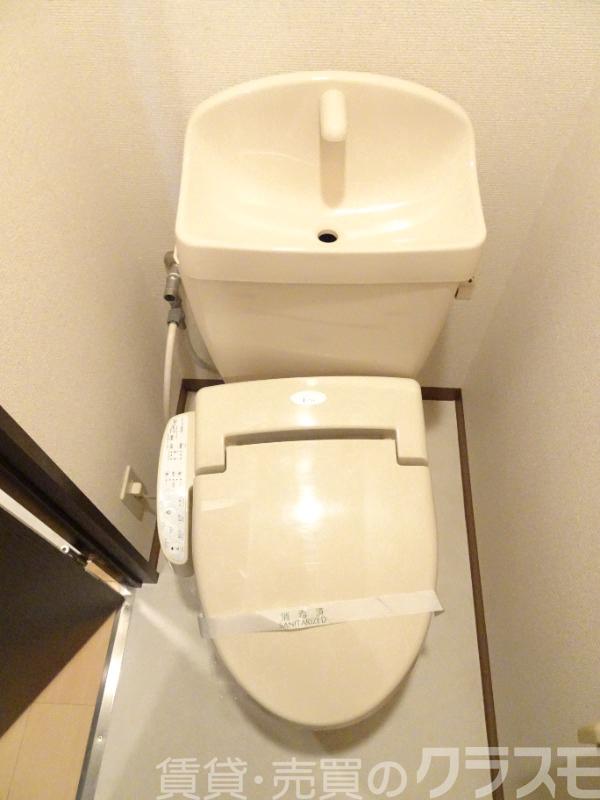トイレ　ウォシュレット