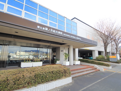 病院　長野県厚生農業協同組合連合会篠ノ井総合病院（病院）まで486m