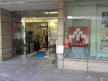 銀行　東日本銀行代田橋支店（銀行）まで161m