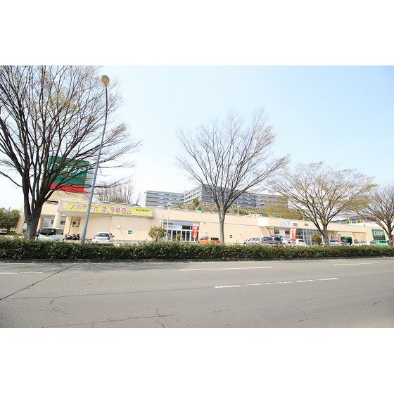 スーパー　ＣＯＯＰ　ＭＩＹＡＧＩ桜ヶ丘店（スーパー）まで824m