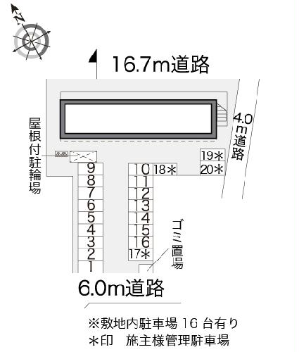 【レオパレス大森のその他共有部分】