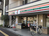コンビニ　セブンイレブン 千葉神明町店（コンビニ）まで615m