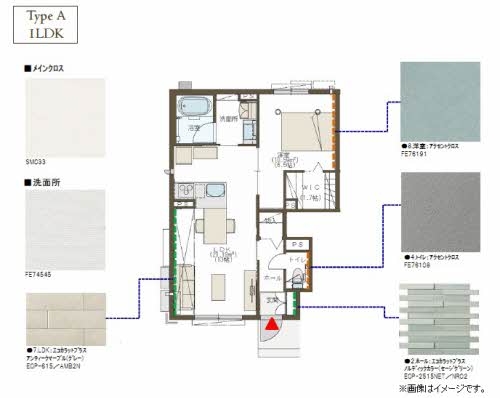 居室・リビング