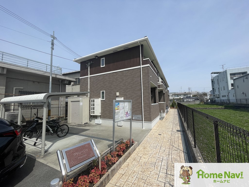 建物外観　「プラシージュ」、現地待ち合わせでのご案内も可能です。