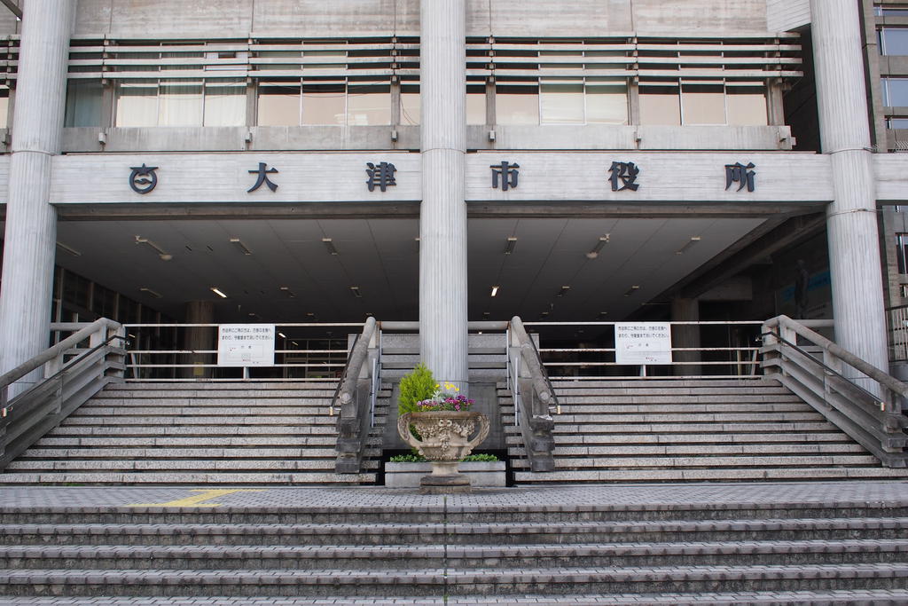 【大津京ステーションプレイスの役所】