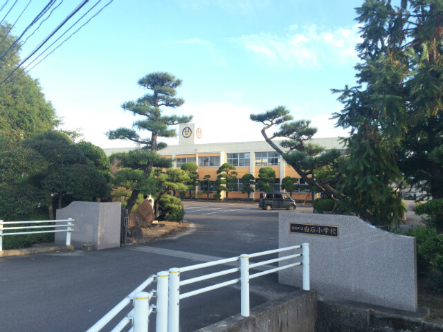 【sunlit IIの小学校】