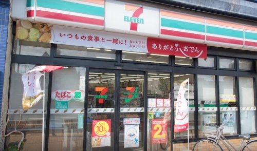 【リモッカ大手町のコンビニ】