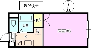 ドムス・ミワ　西館の間取り