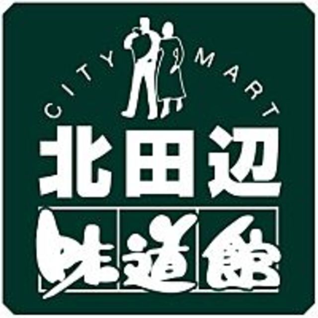 【大阪市東住吉区北田辺のマンションのスーパー】