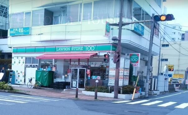 コンビニ　ローソンストア100船橋本町六丁目店（コンビニ）まで200m