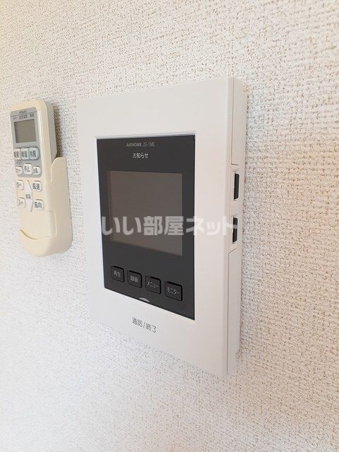 【宇城市小川町北新田のアパートのセキュリティ】