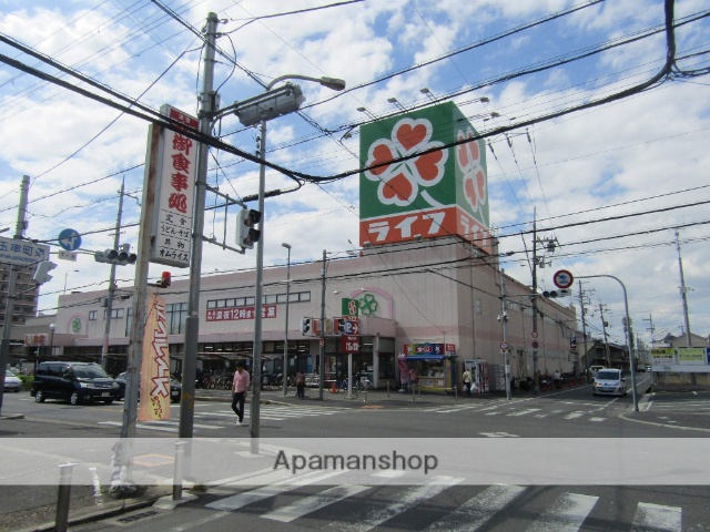 スーパー　ライフ玉串店（スーパー）まで740m