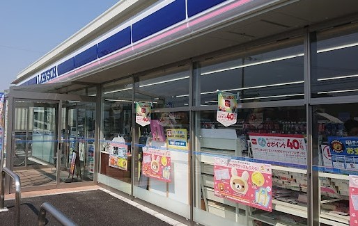 【甲賀市土山町北土山のアパートのコンビニ】