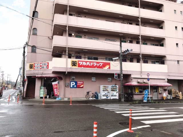 【春日井市上条町のマンションのドラックストア】