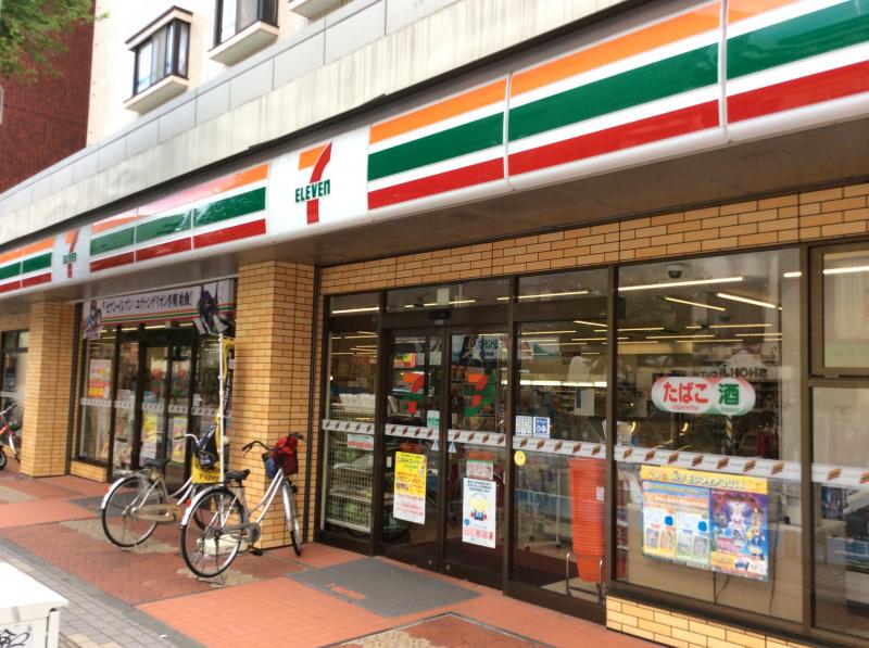 【相模原市中央区横山のアパートのコンビニ】