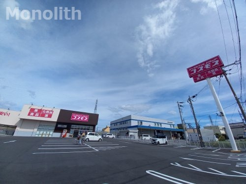 【泉北郡忠岡町高月北のアパートのその他】