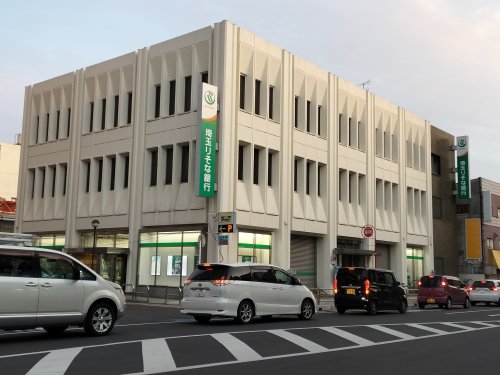 【上尾市宮本町のマンションの銀行】