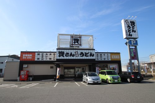 【プランタンコート　IIの飲食店】