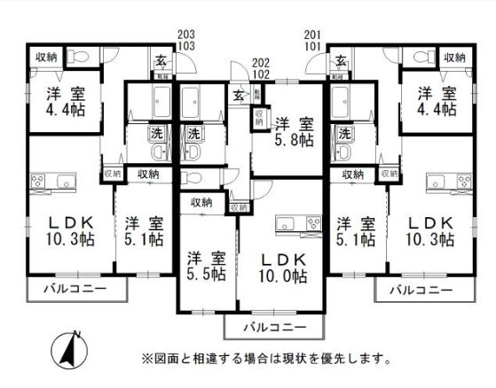 福山市御幸町大字上岩成のアパートの間取り