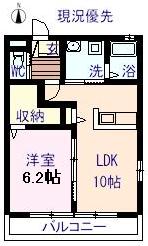 インステージIIの間取り