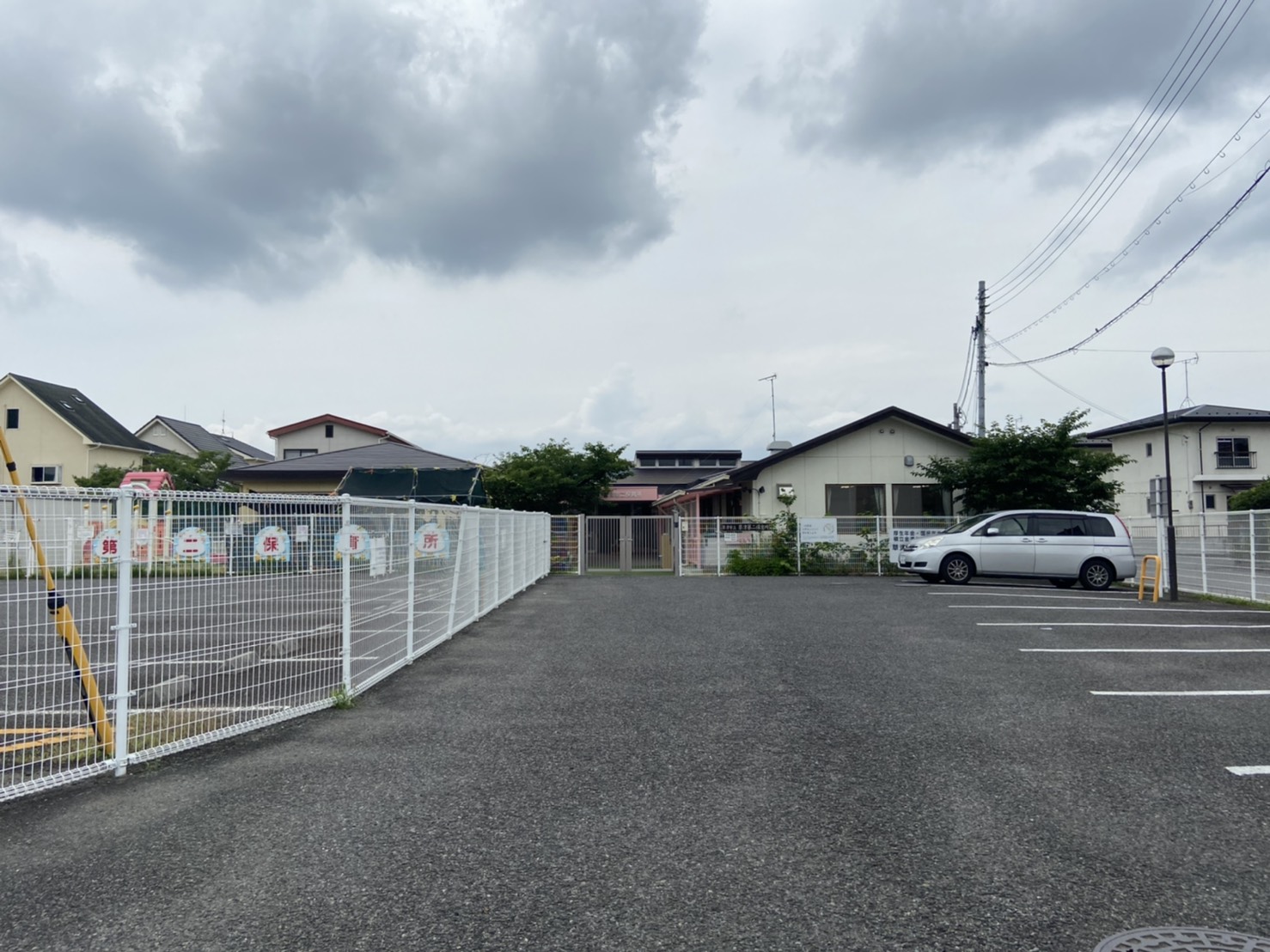 【ウインディア草津の幼稚園・保育園】