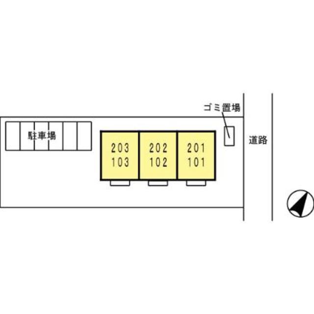 【ララ・花いちのその他】