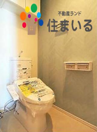 トイレ　★写真は同社施工事例です★