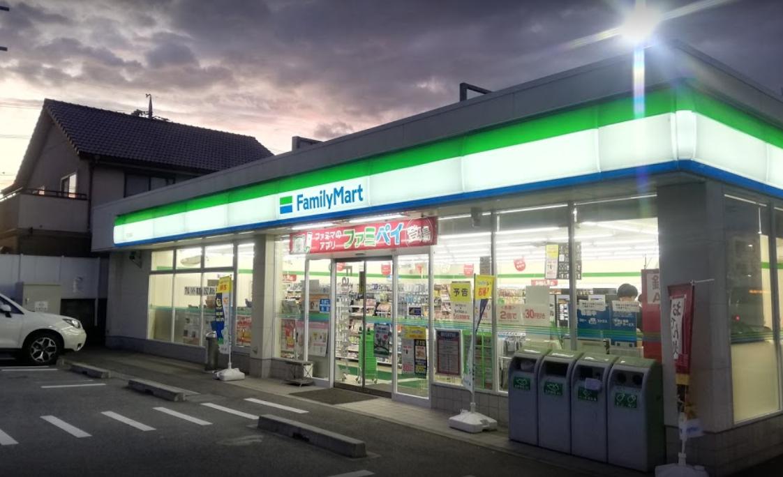 コンビニ　ファミリーマート天白原店（コンビニ）まで579m