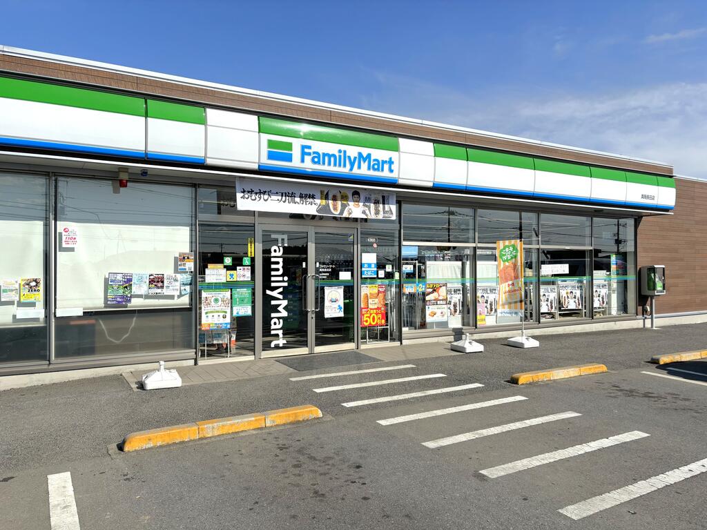 コンビニ　ファミリーマート真岡長田店（コンビニ）まで426m