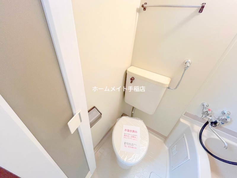 トイレ　清掃済み♪