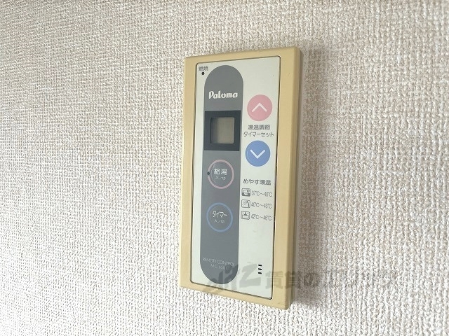 その他設備　給湯器リモコン